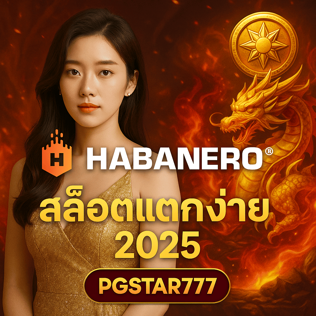 pgstar777