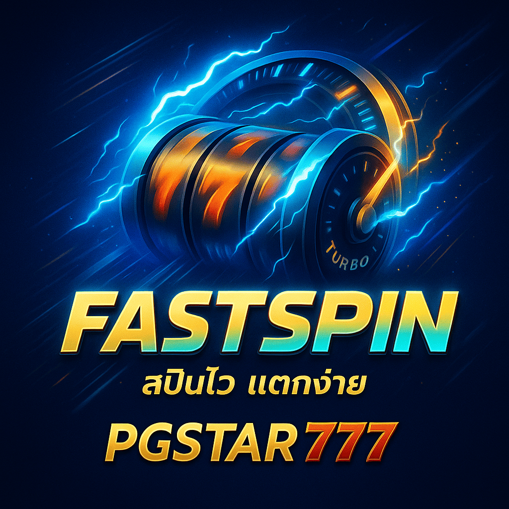 pgstar777