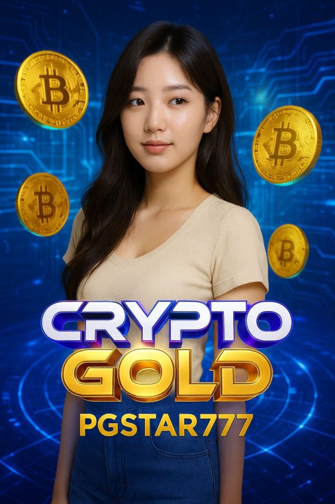 PGSTAR777 เปิดโลกคริปโตกับ CRYPTO GOLD สล็อตแห่งอนาคตที่มาพร้อมรางวัลมหาศาล