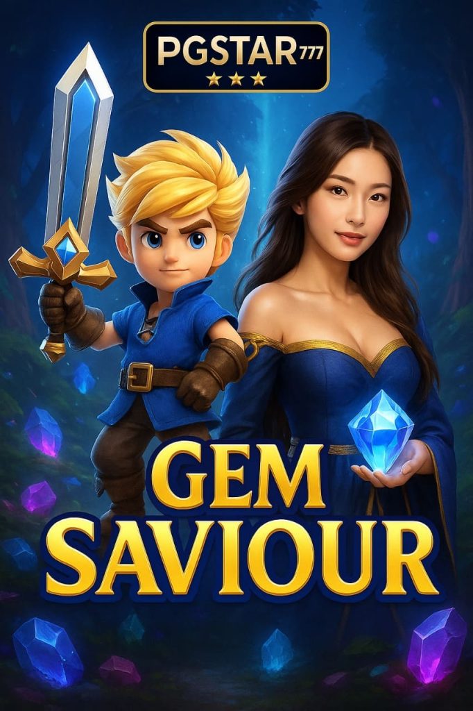PGSTAR777 เปิดตำนาน GEM SAVIOUR ฮีโร่ผู้พิทักษ์อัญมณีแห่งแสง